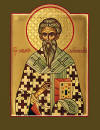 Икона Андрея, архиепископа Критского