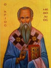 Св.Мефодий, епископ Патарский.