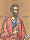 Икона святого апостола Онисима