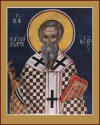 Икона Панкратия, епископа Тавроменийского