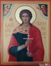 Страданье святого мученика Василиска