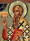 Икона священномученика Власия, епископа Севастийского